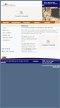 Mobile Screenshot of candmsales.com